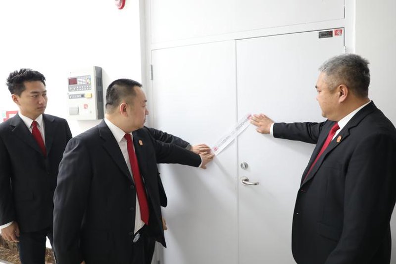 实验室管理系统的登录与应用
